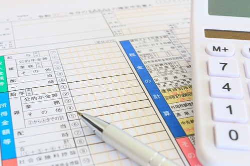 マンション売却の確定申告に必要な書類を紹介します