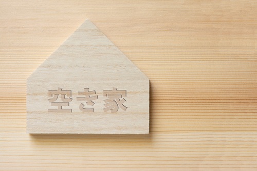 空き家が売れない理由を紹介します