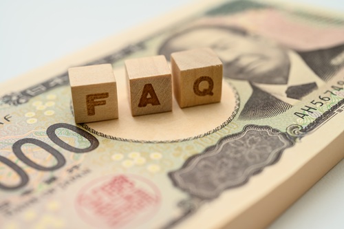 引越しの補助金・助成金に関して、よくある質問をまとめました