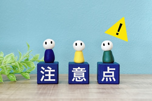 HEMSを導入する際、どのようなことに注意すればいいのでしょうか？