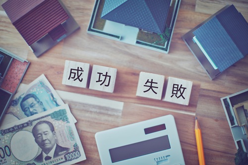 高性能住宅で起こる失敗とはどのようなものでしょうか