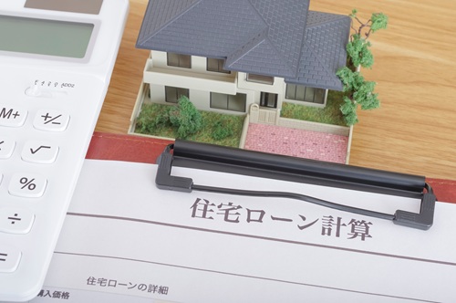 借地権付き建物が売れないと言われる理由を解説します