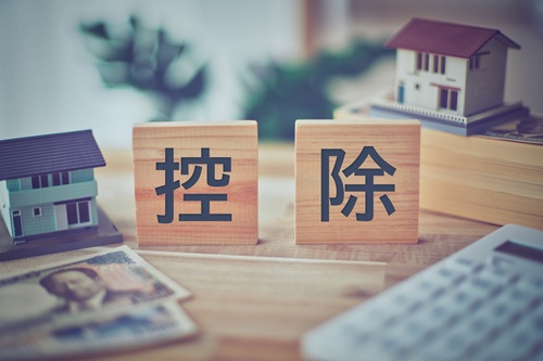 100万円で土地を売却する際に使える主な譲渡所得税の特例を解説します