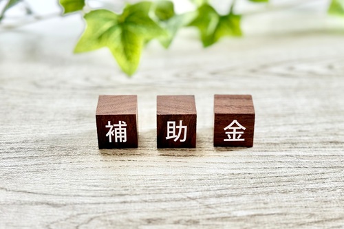 長期優良住宅・ZEH住宅で利用できる制度を紹介します