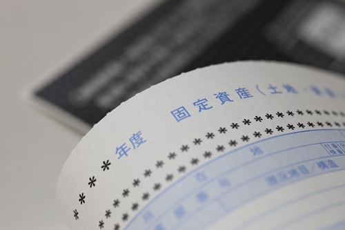 太陽光発電設備の出力容量が10kw以下であれば固定資産税はかかりません