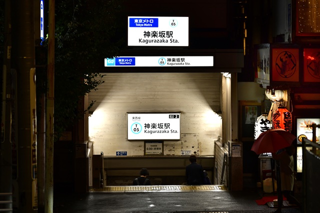 六本木などにも出やすい利便性と、落ち着いた街並みが両方揃うエリアです