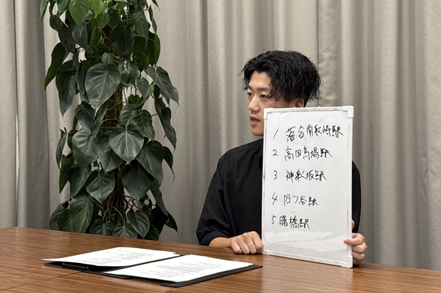 相馬さんが選んだ、新宿区内で住みやすい駅は？