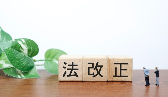 2026年の建基法改正でどうなる？内容や注文住宅への影響を解説