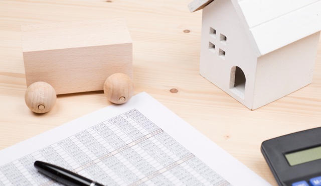 不動産売却で経費になるものは数多く存在します