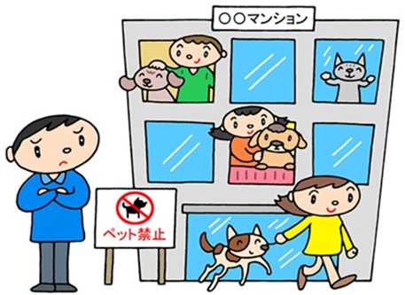 ペット不可物件でペットを飼っていることがバレたらどうなる？