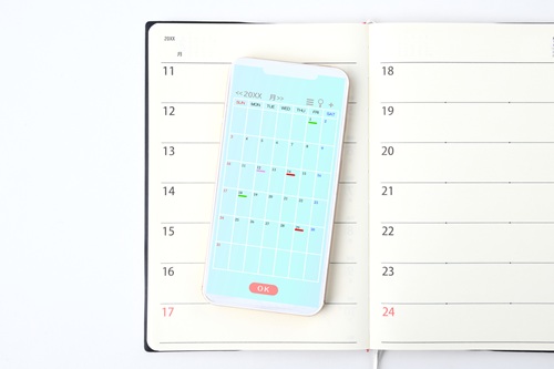 固定資産税を支払い忘れを防ぐためにはどのような対策ができるでしょうか