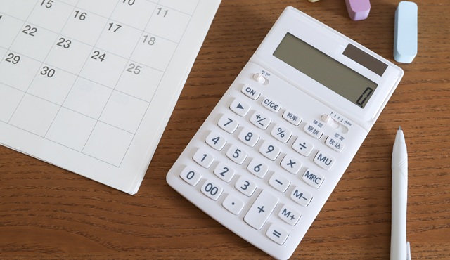 不動産売却では年末調整は不要です