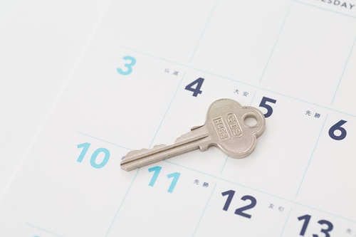 敷金が戻ってくるまでどれくらいかかるのでしょうか