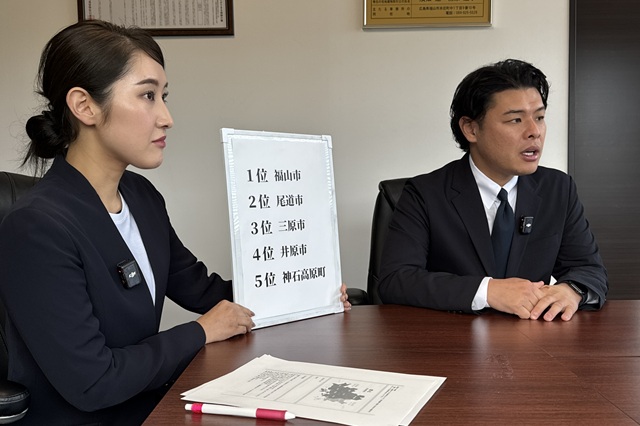 ハマ不動産株式会社のお二人に備後エリアでおすすめの地域を聞きました！