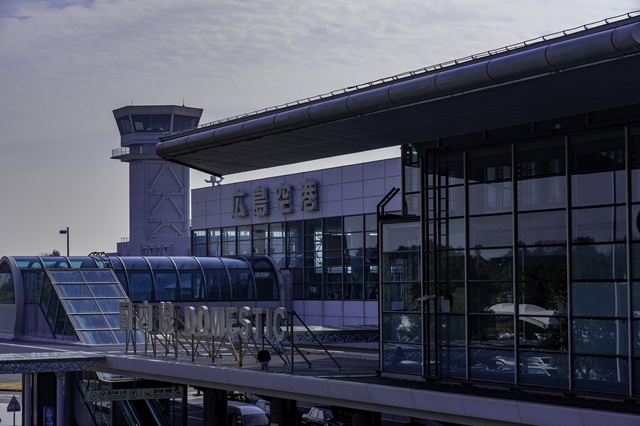 広島県の空の玄関口「広島空港」。東京や札幌・沖縄はもちろん上海や台北行きなどの国際線も充実しています