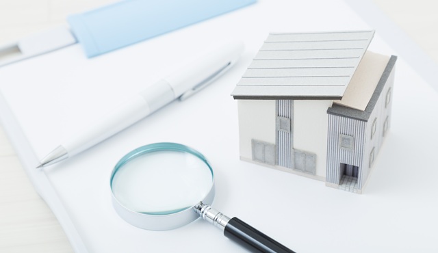 持ち家とは？言葉の意味や持ち家のメリット・デメリットをわかりやすく解説します