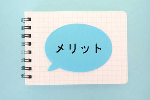 経験者の声を参考に、専業主婦のメリットを紹介します