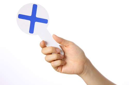 カナヘビのような小さなペットでも、ペット不可物件での飼育は避けましょう