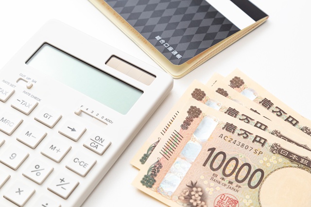 マンション売却の入金タイミングは通常２回に分かれます