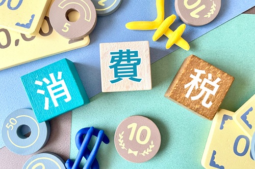 消費税と印紙税は新築・中古でどのような違いがあるでしょうか