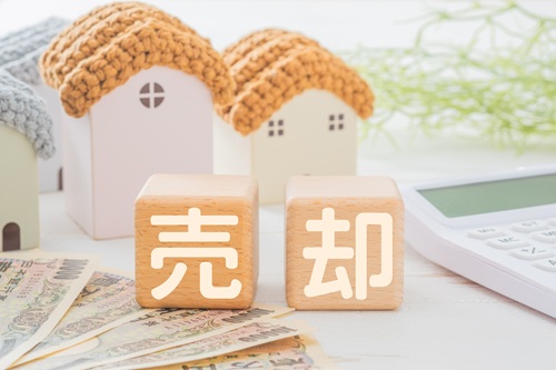 不動産の３つの媒介契約の選び方を解説します