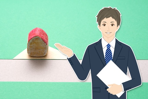 三角地とはどのような土地なのでしょうか