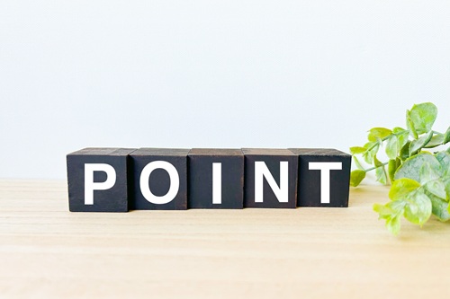 三角地を有効に活用するためのポイントは?