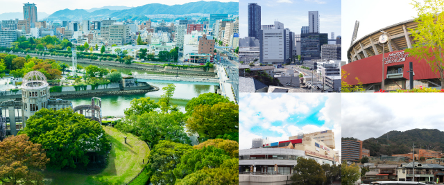 広島県広島市に住むなら何区がおすすめ？ TOP５