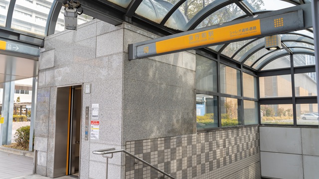 広島県庁も近く、繁華街にもアクセスしやすい県庁前駅