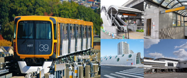 アストラムライン沿線で住むのにおすすめの駅TOP５！