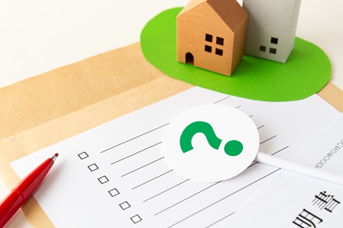 セカンドハウスを借りる際に補助金は使える？