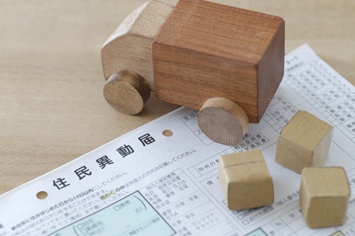 大学生の一人暮らしでも、原則住民票は移しましょう