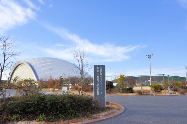 「北長瀬未来ふれあい総合公園」内にある「岡山ドーム」ではスポーツ教室やワークショップなどのイベントも開催されます