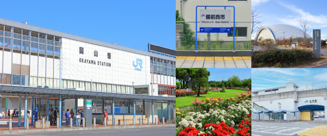 【80人アンケート】岡山県岡山市に住むならどこ？ランキングTOP５