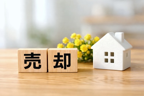 まずは家が売れるまでの期間の目安を見ていきましょう