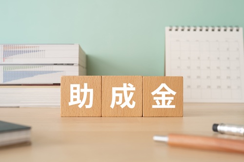 フローリングの張り替えに使える助成金とは?