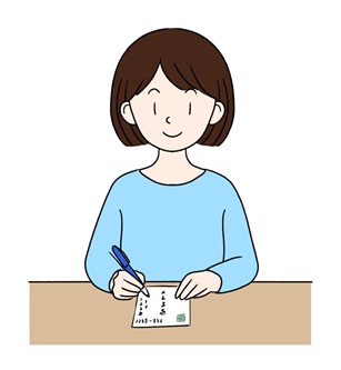 正しい住所を書くべき具体的な場面は？
