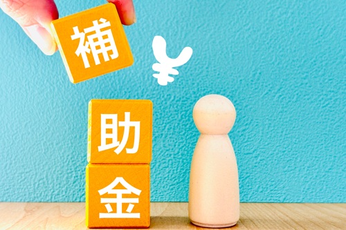 ZEH Orientedで利用できる2026年の補助金制度を紹介します