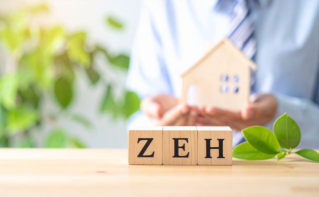 ZEH Orientedの特徴と適用条件を解説します