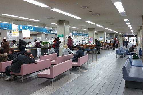 本籍を変更したい場合の手続きは？