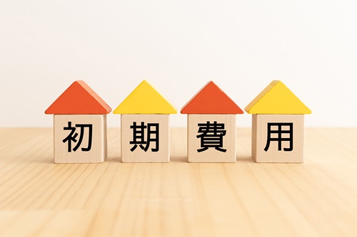 一人暮らしには初期費用もかかることを解説します