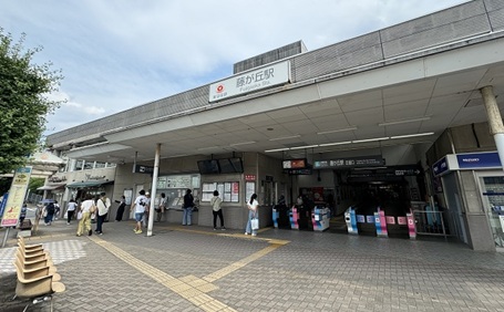 藤が丘の住みやすさを徹底解説！自然が多く、安心して暮らせる閑静な住宅街