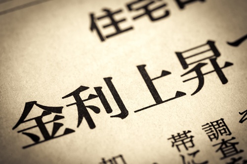 政策金利があがると住宅ローンの金利にはどのような影響が起こるのでしょうか