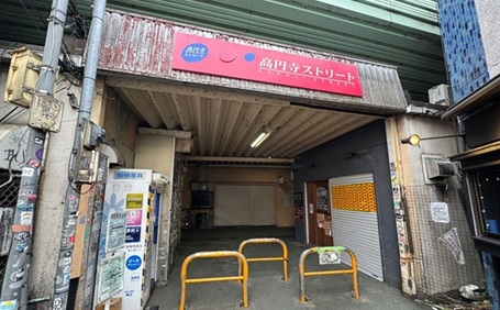 高円寺のガード下で再開発予定！「サブカルの街」はどうなる？