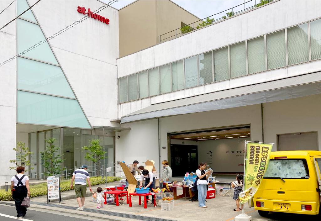 「マルシェ」のイメージ