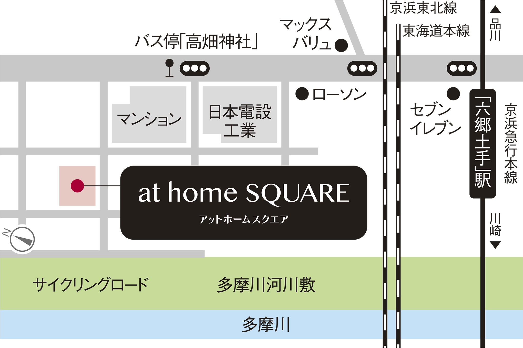 アクセスマップ