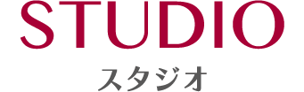 スタジオ