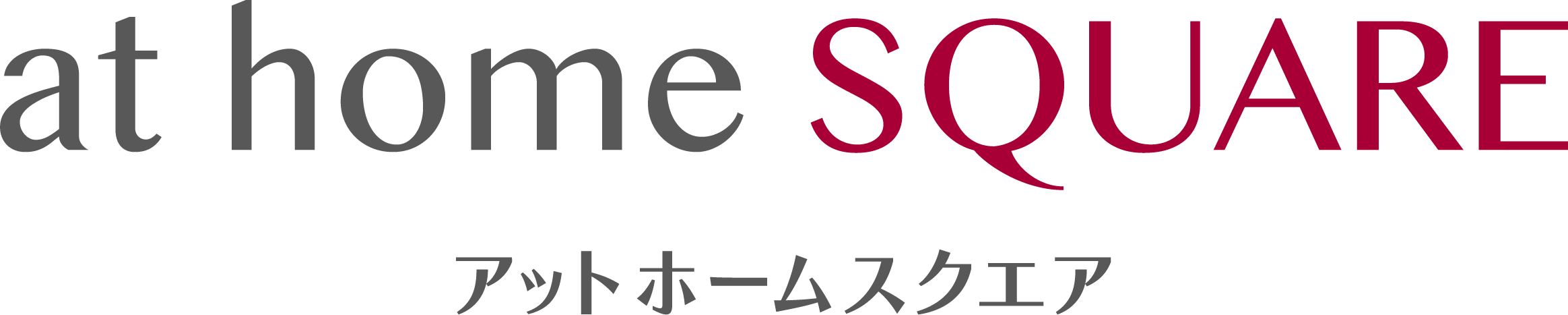 アットホームスクエア