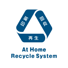 FARBOのロゴイメージ	