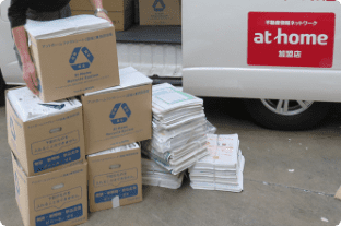 回収したファクトシートを工場に搬入するイメージ